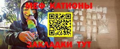 экстази Бузулук
