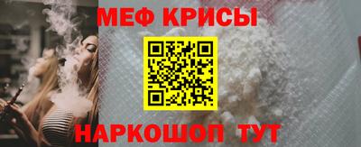 экстази Бузулук