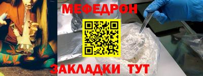 экстази Бузулук