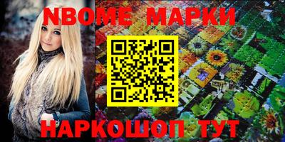 мефедрон Бугуруслан