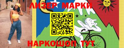 экстази Бузулук