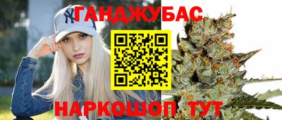 прущий лед Будённовск