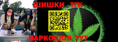 мефедрон Бугуруслан