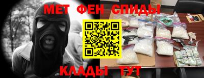 экстази Бузулук