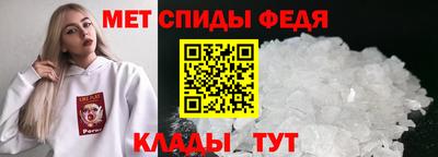 экстази Бузулук