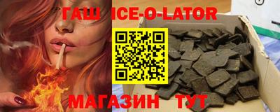 экстази Бузулук