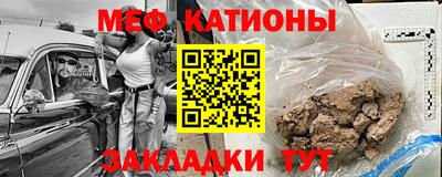 экстази Бузулук